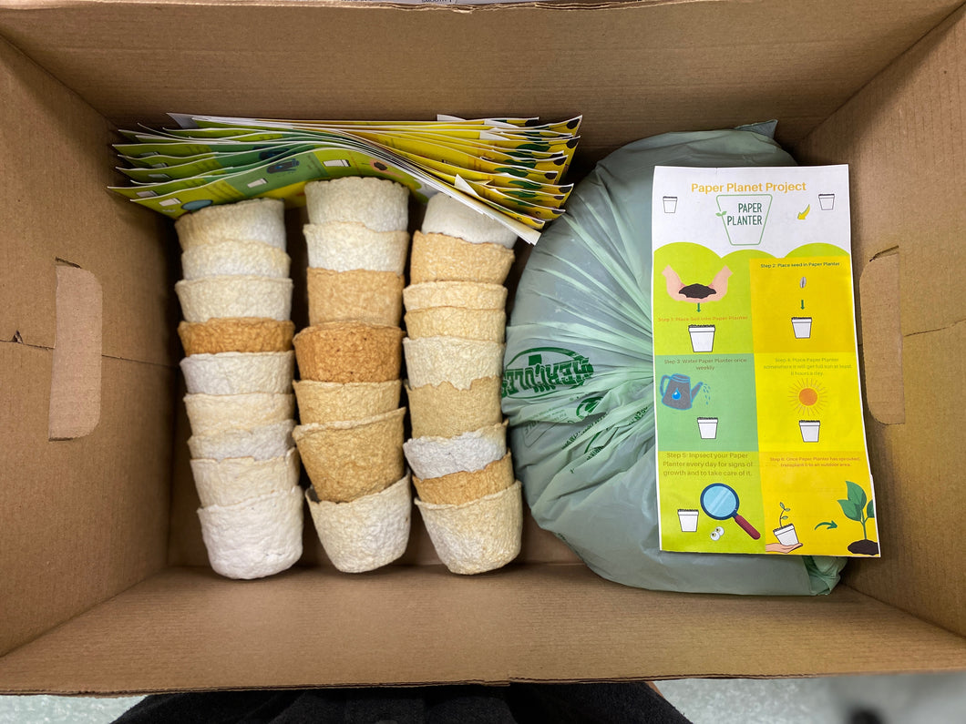 Paper Planter School Kits
